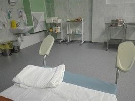 Роддом в липецке на 19 микрорайоне отзывы Роддом в липецке на 19 микрорайоне отзывы