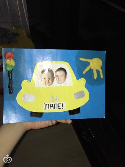 Сделать подарок папе детям своими руками Сделать подарок папе детям своими руками