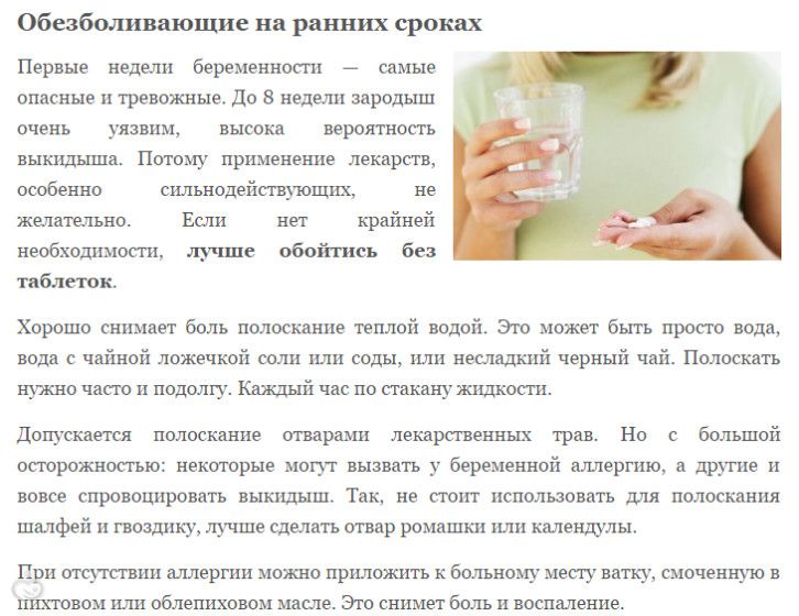Чем убрать синий оттенок волос после окрашивания Чем убрать синий оттенок волос после окрашивания