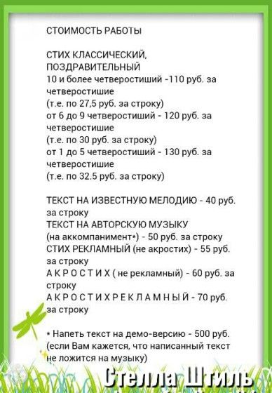 Положення про конкурс у бібліотеці Положення про конкурс у бібліотеці