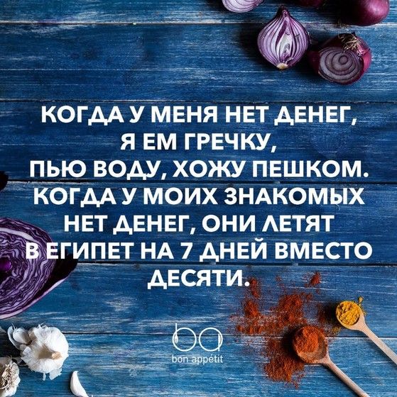 Результаты крови норма у женщин беременных таблица 41