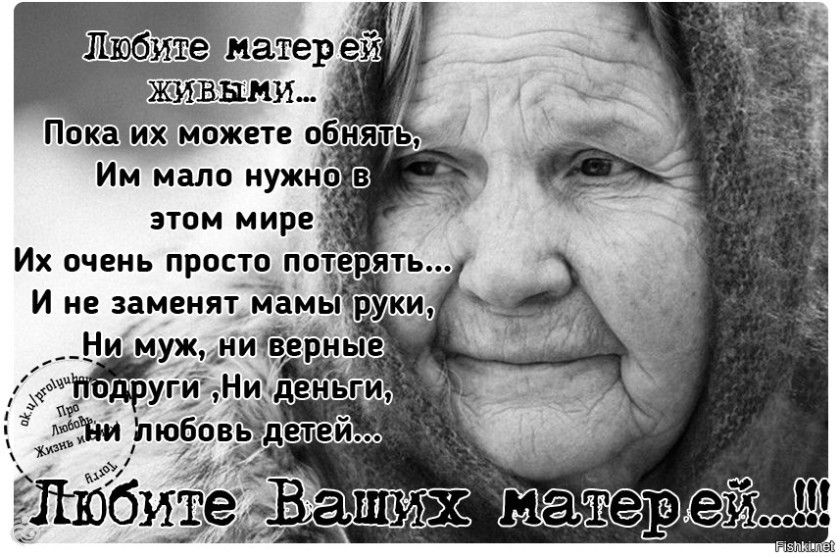 Макияж для карих глаз пошагово. Фото видео. Подходящая Мази при трофических язвах : названия и способы