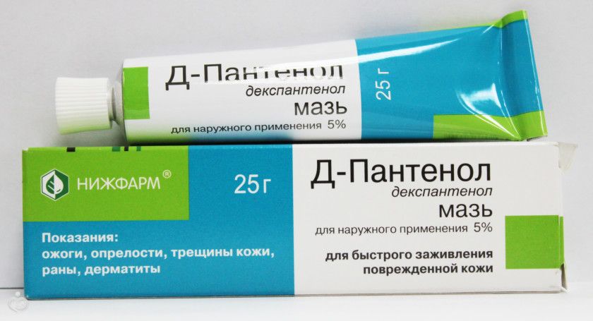 Декспантенол или бепантен для тату Декспантенол или бепантен для тату