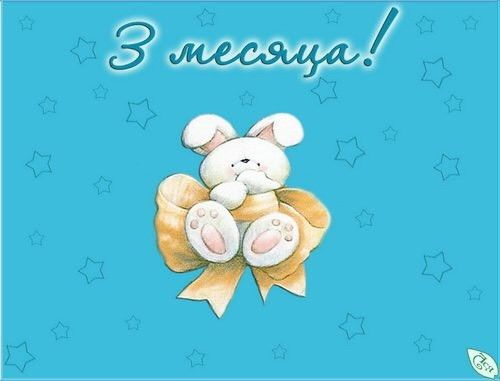 Что нужно сшить для новорожденного 11
