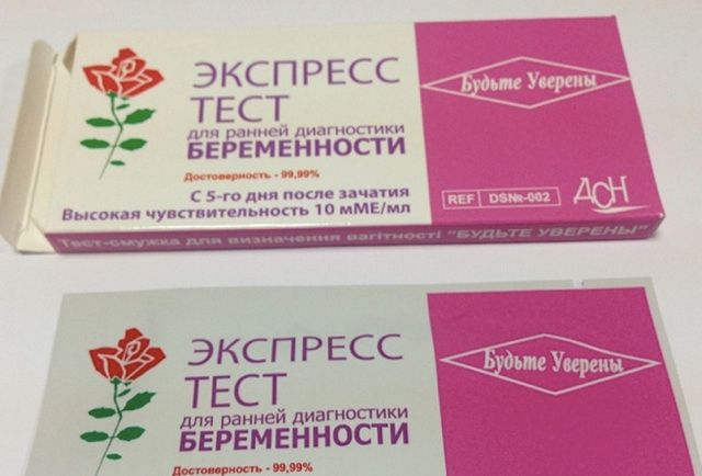 Главная Все Гинекологи Иркутска с отзывами и рекомендациями пациентов