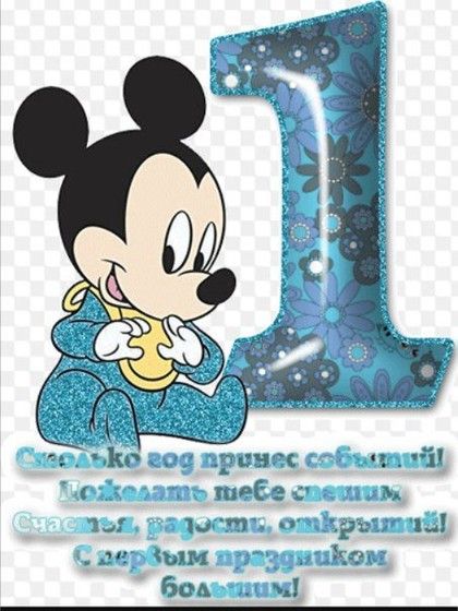 Открытка у меня все классно Открытка у меня все классно