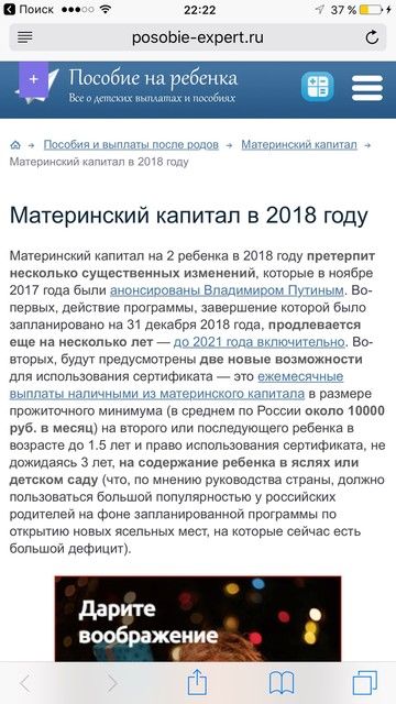Самые ожидаемые супергеройские и ужасающие фильмы 2018 года Самые ожидаемые супергеройские и ужасающие фильмы 2018 года