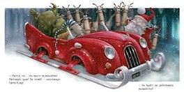 Новый год 2018. пост 2. книги для чтения Новый год 2018. пост 2. книги для чтения