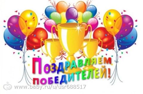 Поздравления для участниц 2 сезона игры &quot;Шестое чувство&quot;!