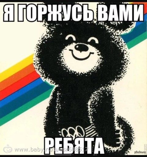 Поздравления для участниц 2 сезона игры &quot;Шестое чувство&quot;!