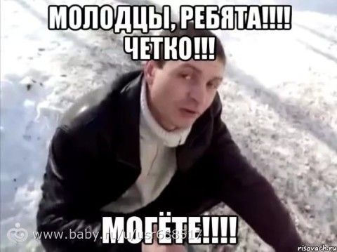 Поздравления для участниц 2 сезона игры &quot;Шестое чувство&quot;!