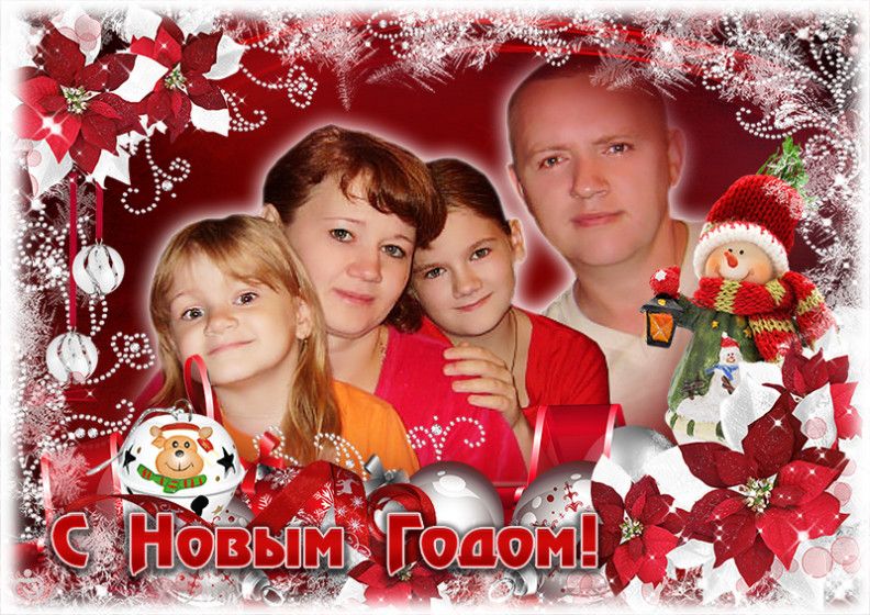 Моя визитка - &amp;amp;amp;amp;quot;фотошопер&amp;amp;amp;amp;quot; с образованием программиста