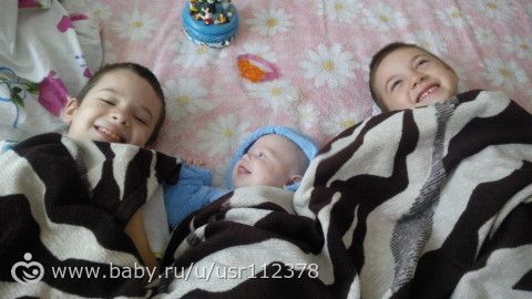 Никогда не останавливайтесь, всегда стремитесь вперед