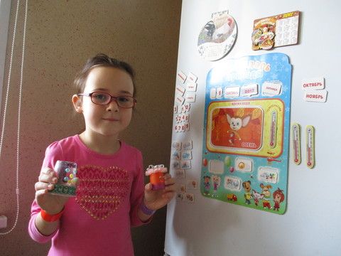 Вот и осень... (01.09.17)
