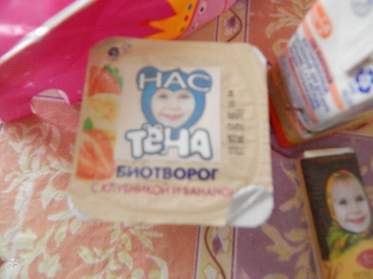 Немного &amp;quot;свинского дня&amp;quot;