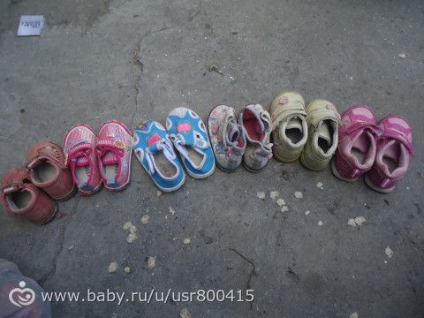 Отдам пакет обуви