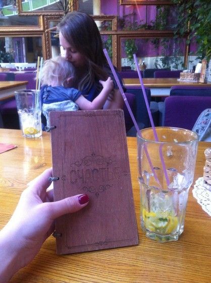 Как проходит наше безгрудое время=)