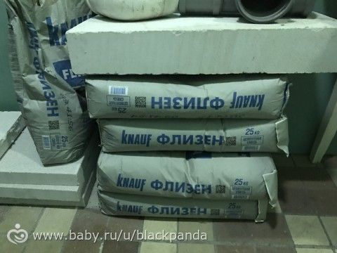 Стройматериалы нужны кому? Бесплатно. Москва Стройматериалы нужны кому? Бесплатно. Москва