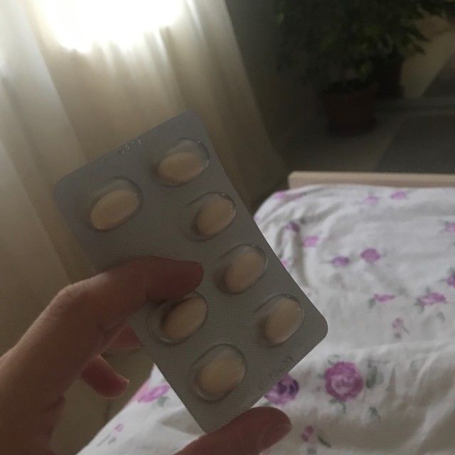 Отмена утрожестана 🙏 Отмена утрожестана 🙏