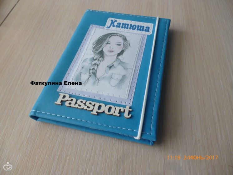 Обложка на паспорт. Кожзам!