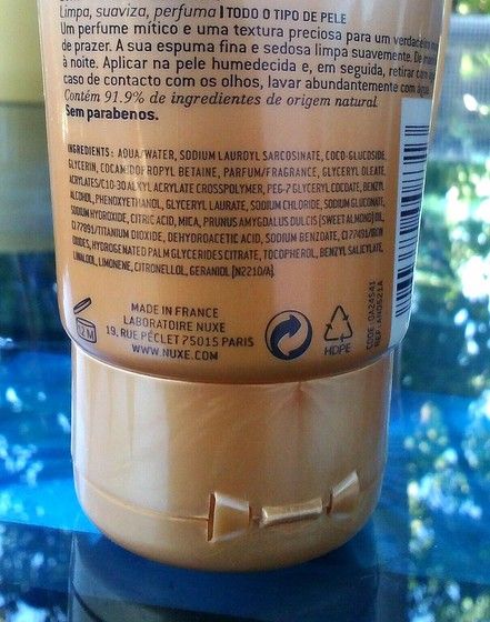 Масло для душа -- настоящая роскошь! NUXE Shower oil.Мой отзыв.