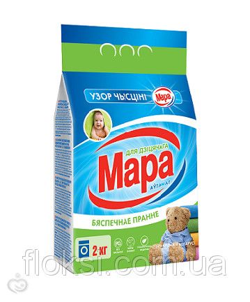 Порошок для детских вещей какой выбрать?