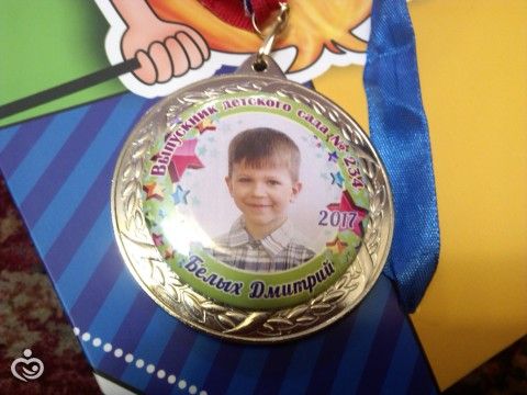 До свидания, детский сад! Здравствуй, школа!