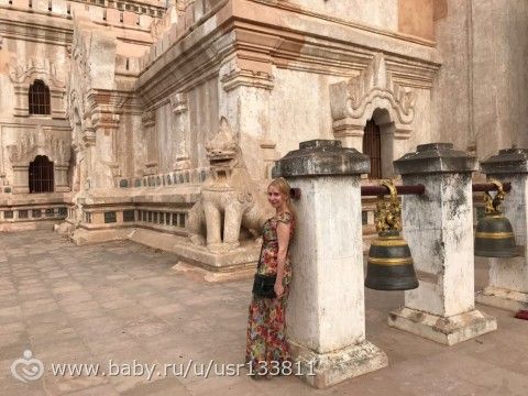 О моем путешествии в Мьянму. Древние храмы Багана