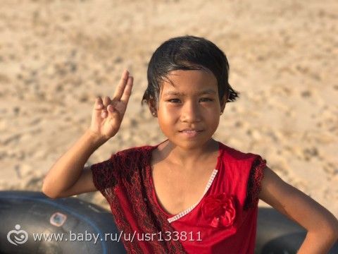 О моем путешествии в Мьянму. Нгапали.