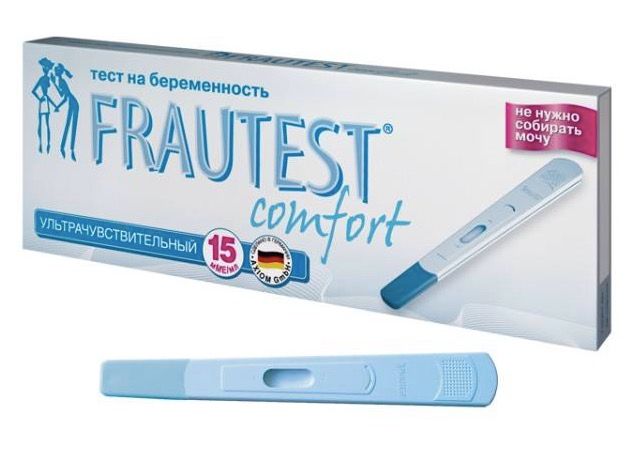 Тест на беременность Frautest comfort