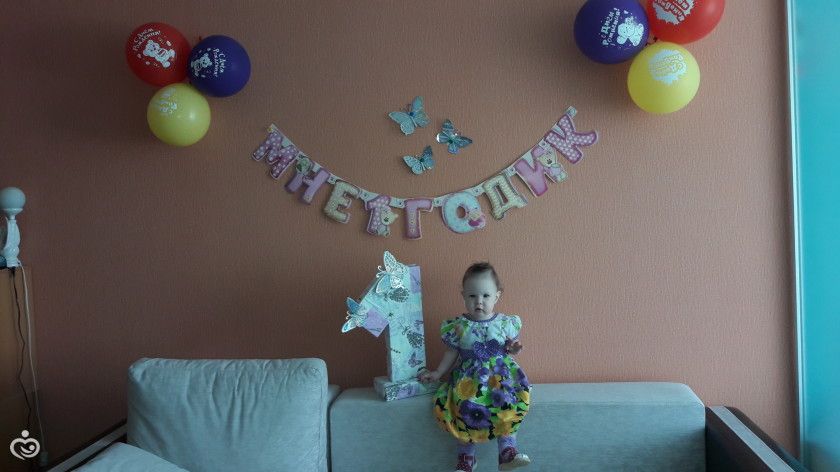 Доченьке годик ФОТО