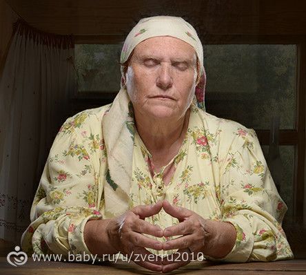 это актриса?