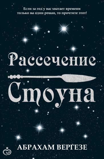 Любителям почитать,часть четырнадцать