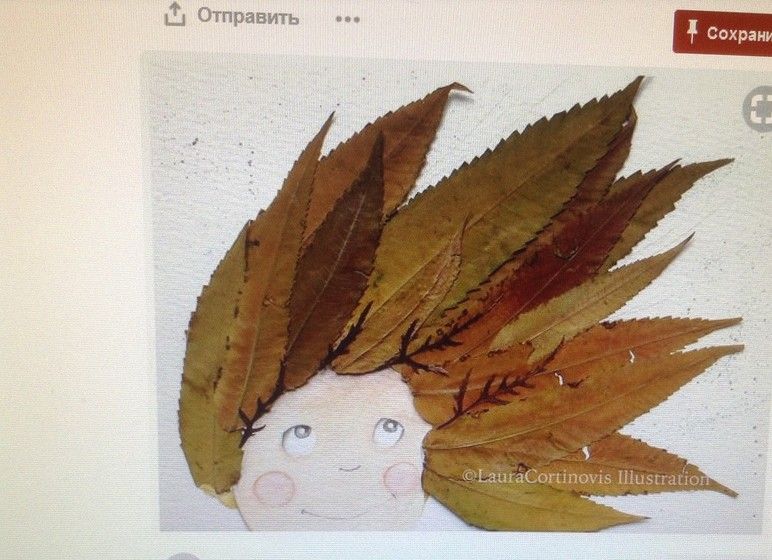 Царевна &amp;quot;Осень&amp;quot;. Нам 4 года.