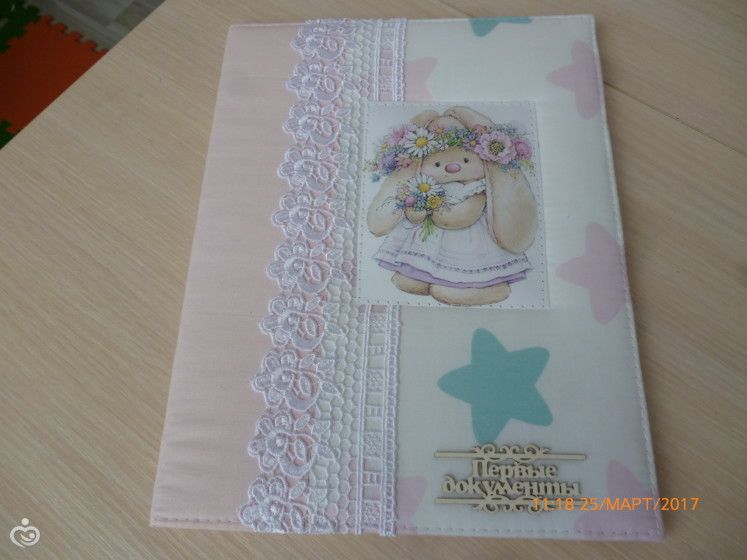Большой набор для малышки!
