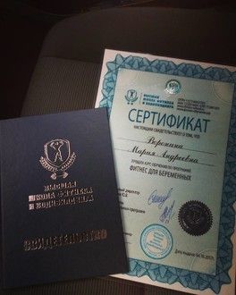Мои новости) Мои новости)
