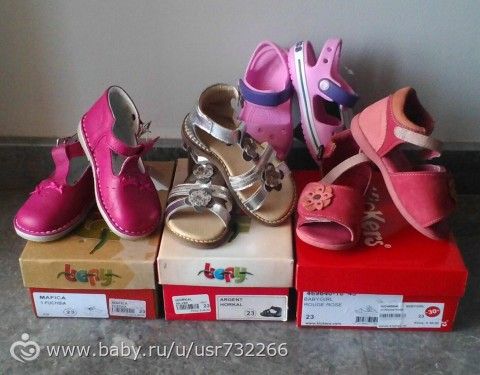 Обувь на лето для дочки.