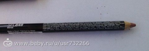 Nyx .Первые покупки.Отзыв.