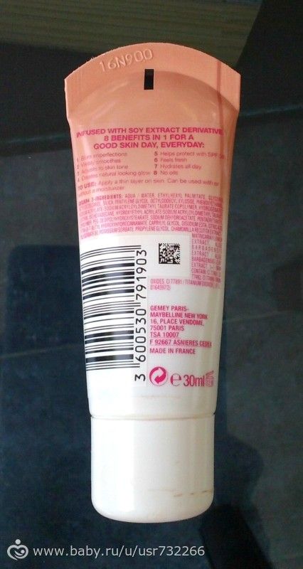 ВВ крем Maybelline dream fresh .