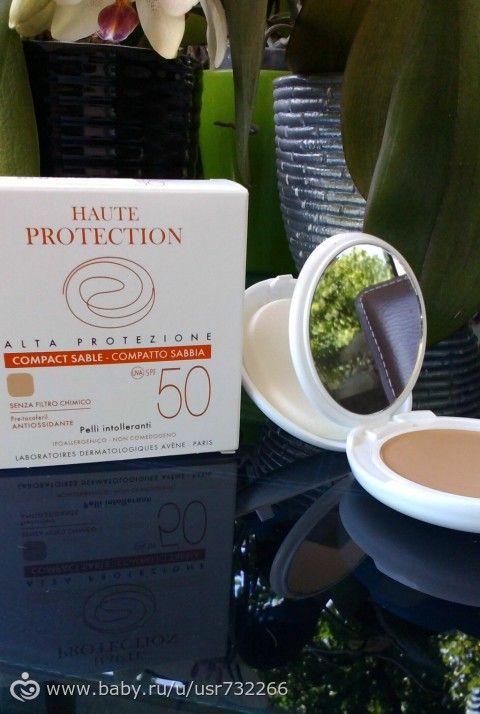 Compact sable AVENE SPF 50.