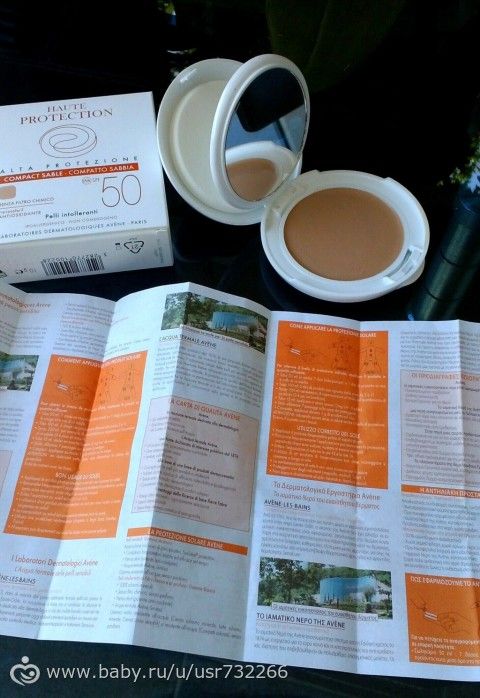 Compact sable AVENE SPF 50.