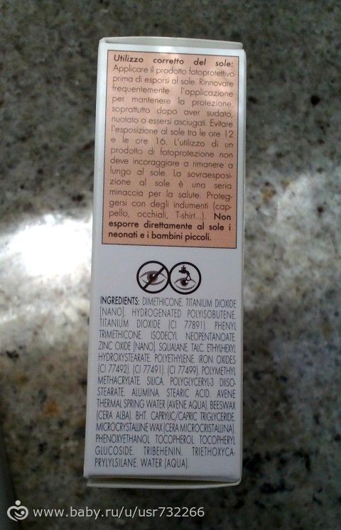 Compact sable AVENE SPF 50.