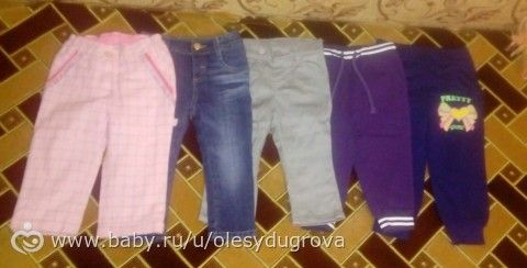 Одежда для девочки до года