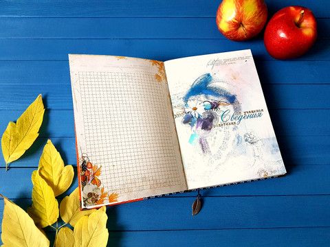 осенний блокнот.. еще один подарок преподавателю