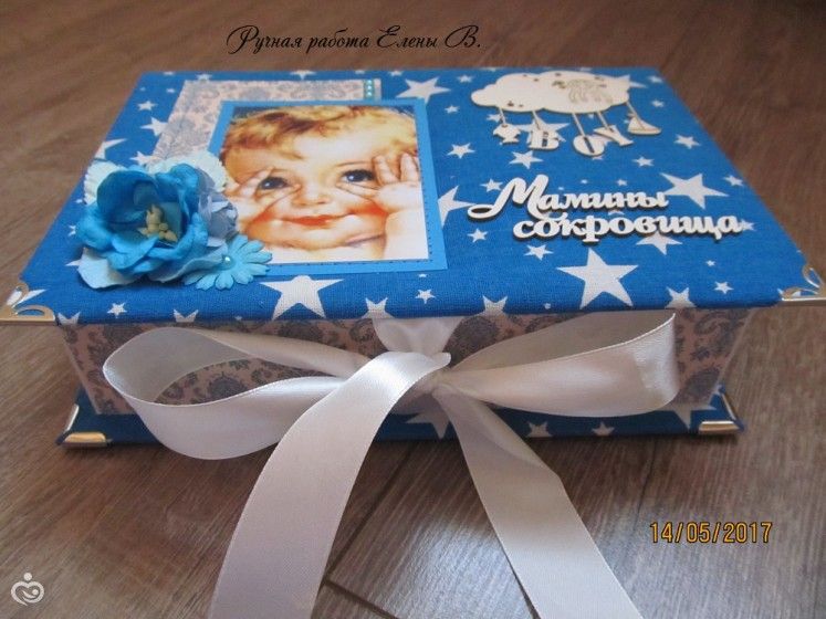 Храните воспоминание красиво...