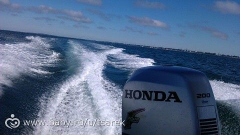 Наш отдых на Черном море июнь 2017 год