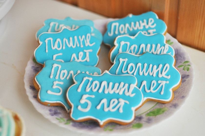 Кенди бар &amp;quot;Холодное сердце&amp;quot; своими руками