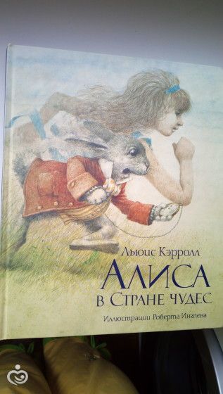 Марафон &amp;quot;Мировой океан&amp;quot;,задание №6 &amp;quot;Тихий океан&amp;quot;