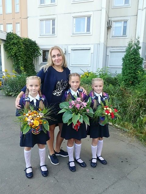 тройняшки первоклашки