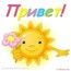 НежныйЦветок Игнашова НежныйЦветок Игнашова